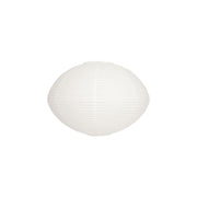 Moyo Paper Shade - Small - Off-white